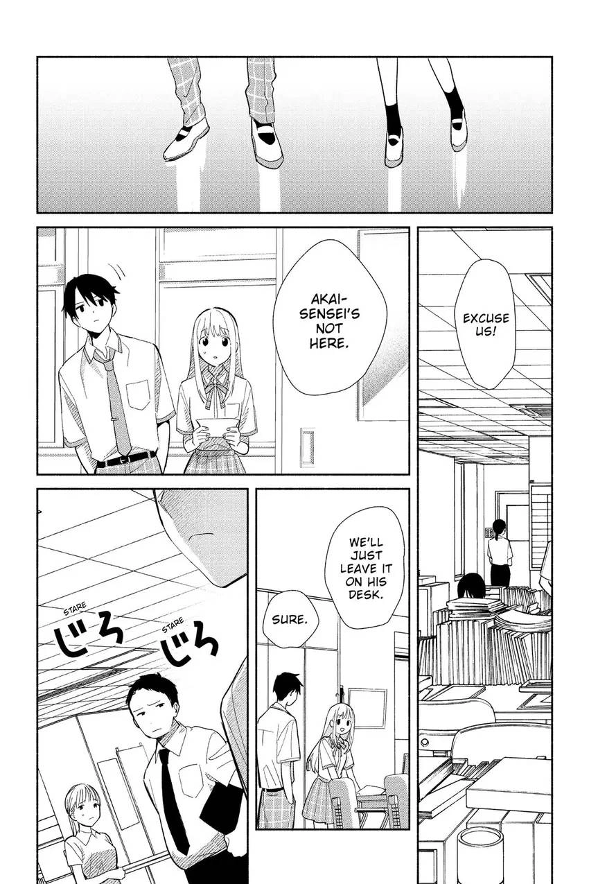 Even a Replica Can Fall in Love Chapter 1 page 31 - 