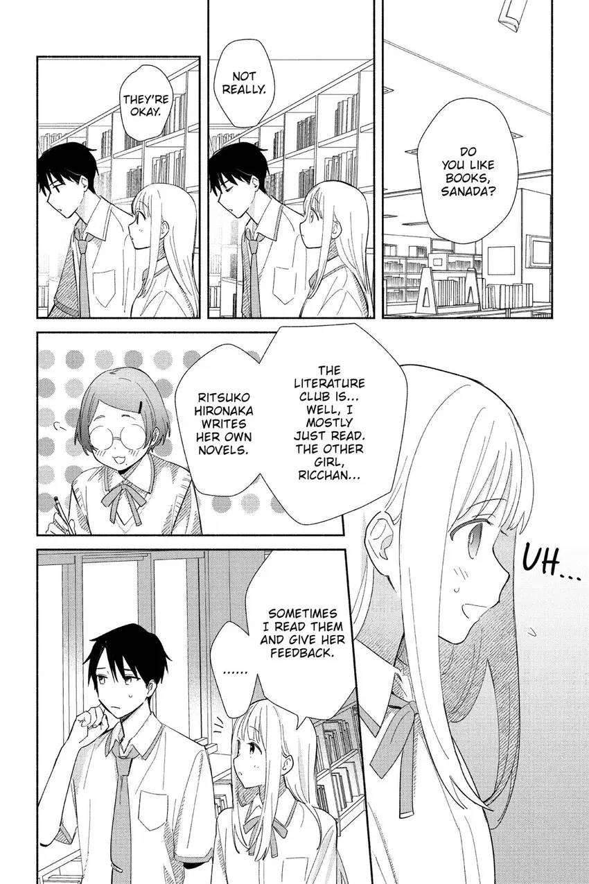 Even a Replica Can Fall in Love Chapter 1 page 33 - 