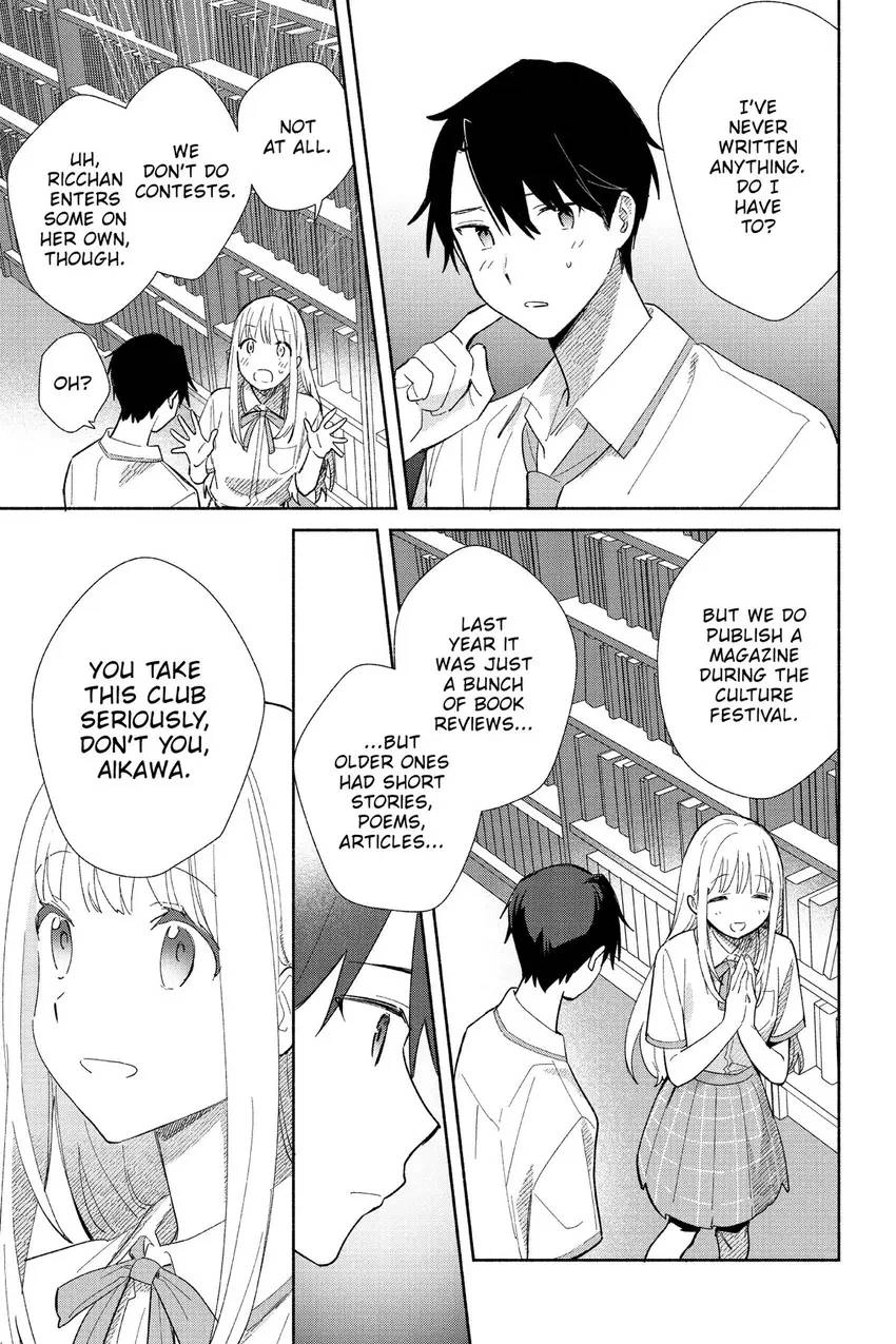 Even a Replica Can Fall in Love Chapter 1 page 34 - 