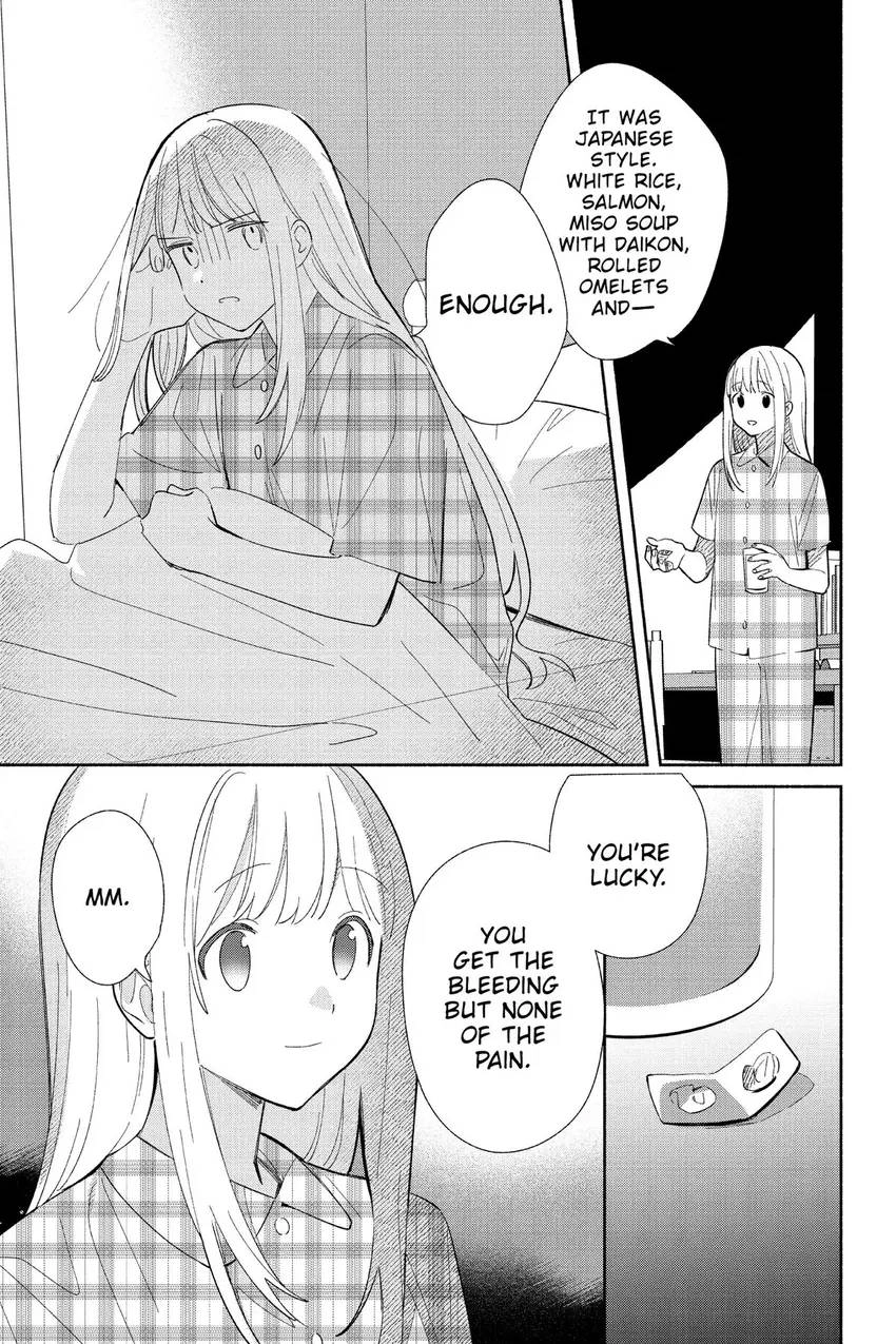 Even a Replica Can Fall in Love Chapter 1 page 6 - 