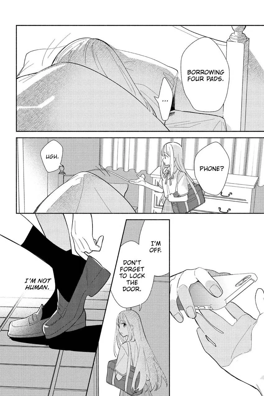 Even a Replica Can Fall in Love Chapter 1 page 7 - 