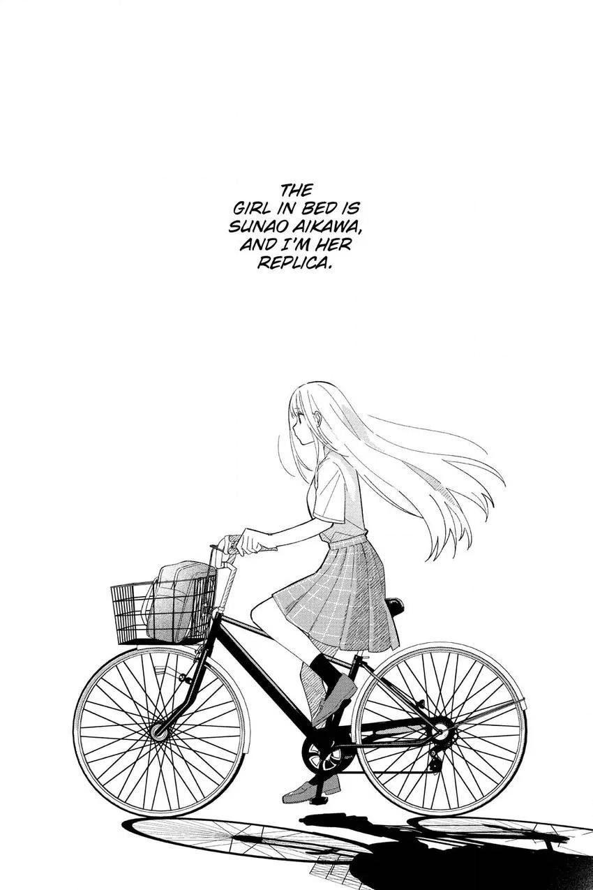 Even a Replica Can Fall in Love Chapter 1 page 8 - 
