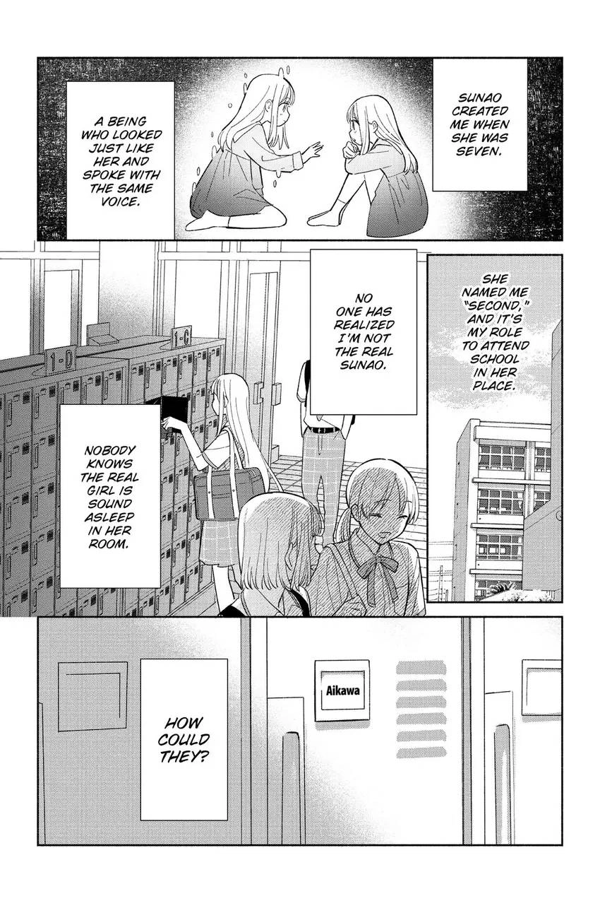 Even a Replica Can Fall in Love Chapter 1 page 9 - 