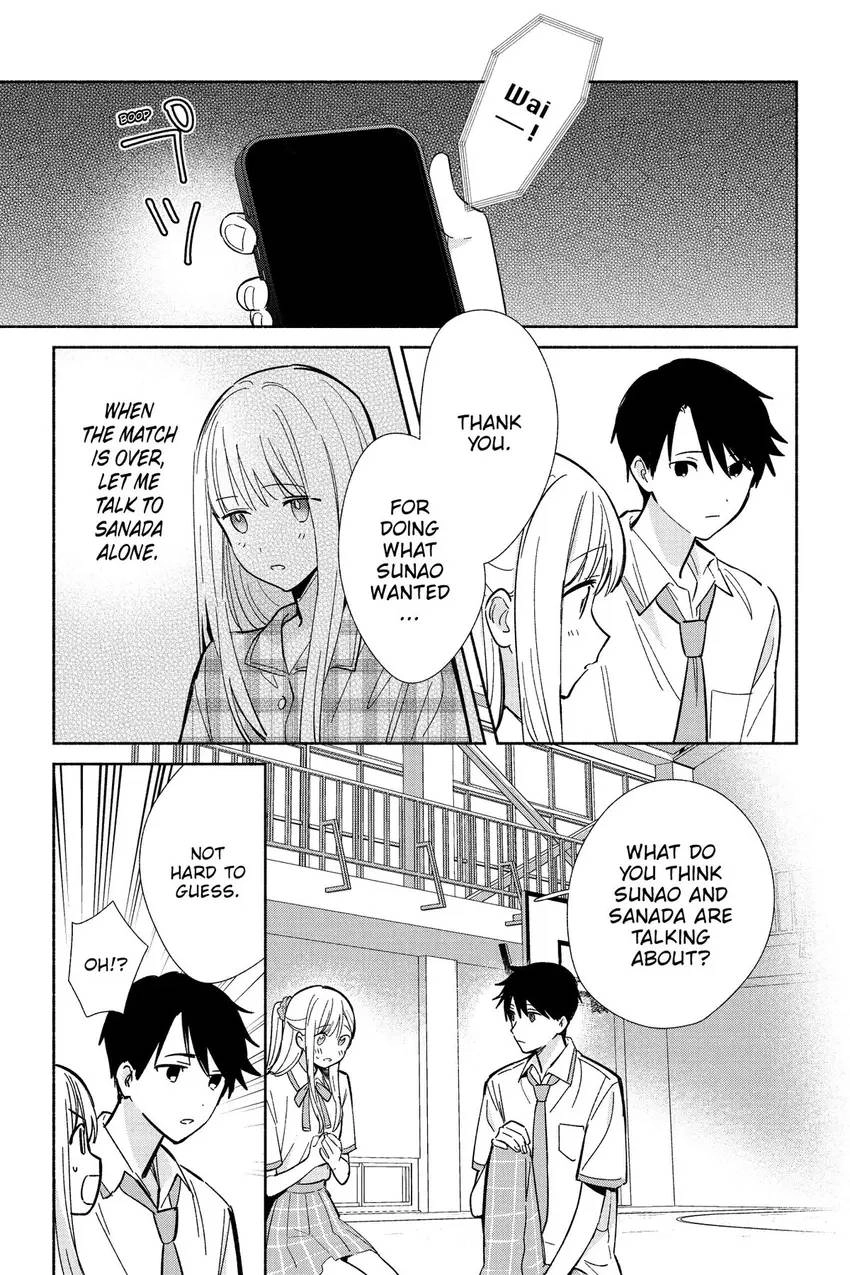 Even a Replica Can Fall in Love Chapter 10 page 12 - 