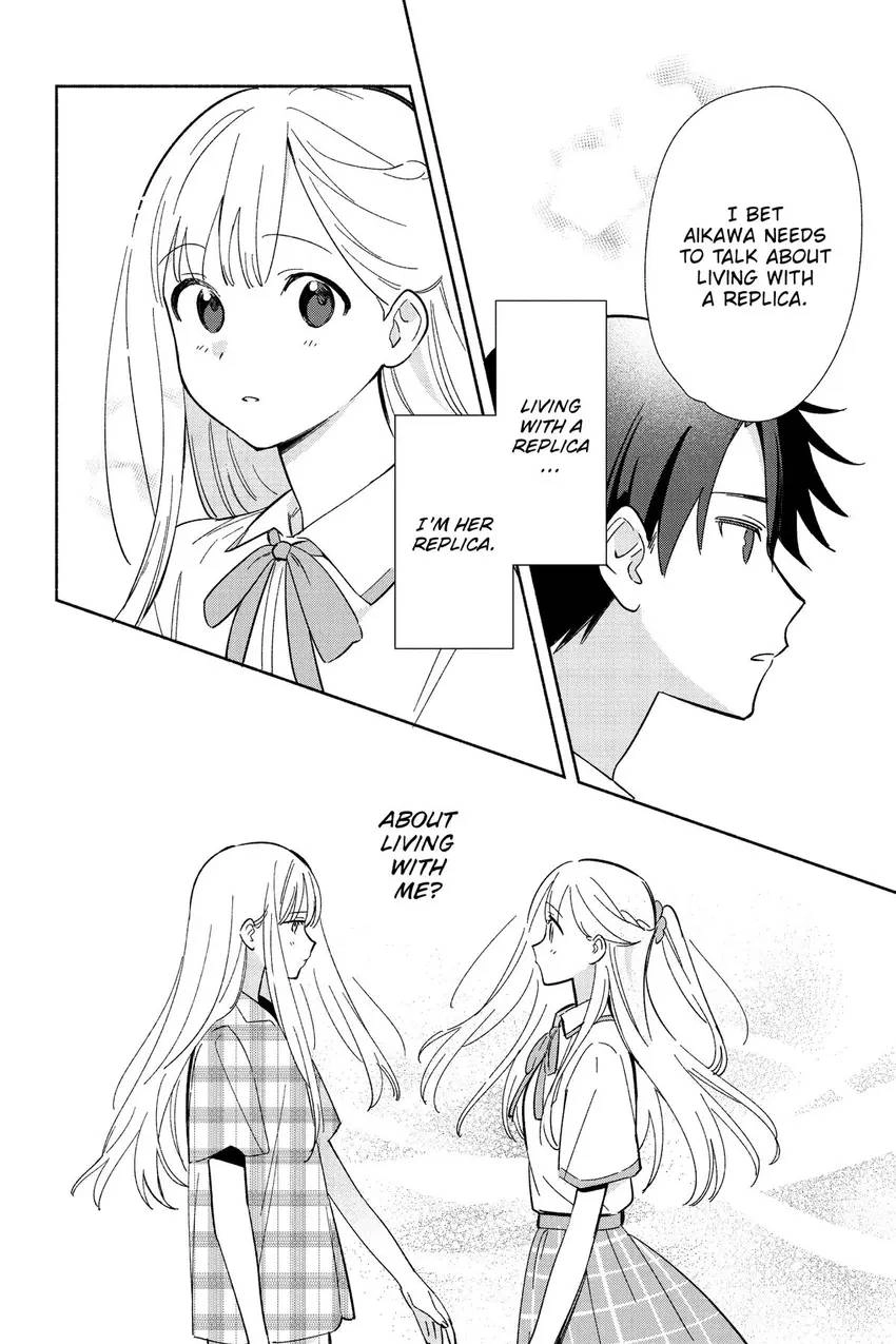 Even a Replica Can Fall in Love Chapter 10 page 13 - 