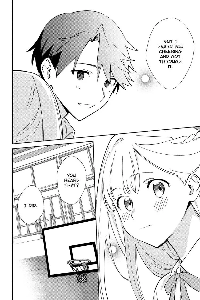 Even a Replica Can Fall in Love Chapter 10 page 19 - 