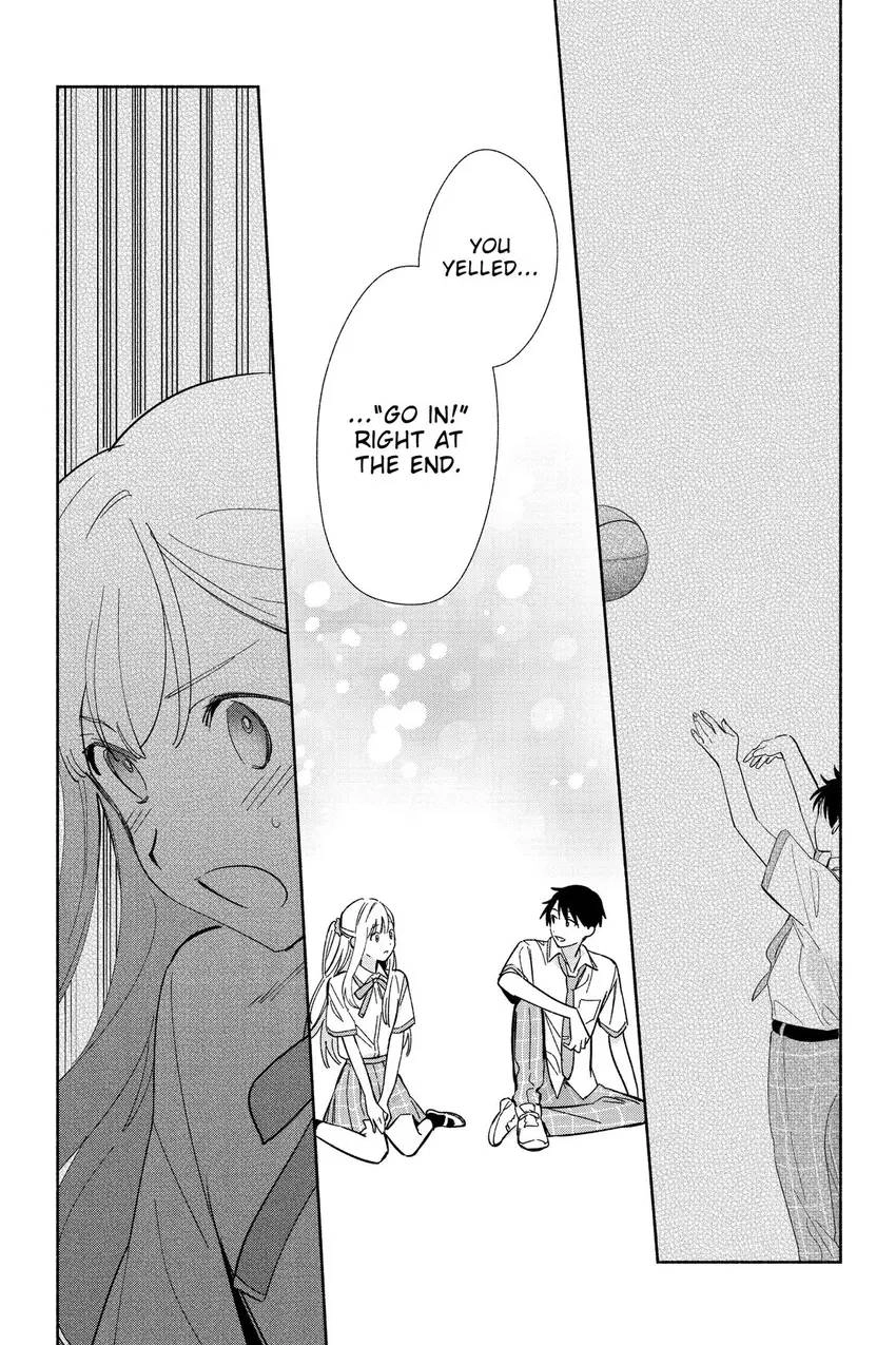 Even a Replica Can Fall in Love Chapter 10 page 20 - 