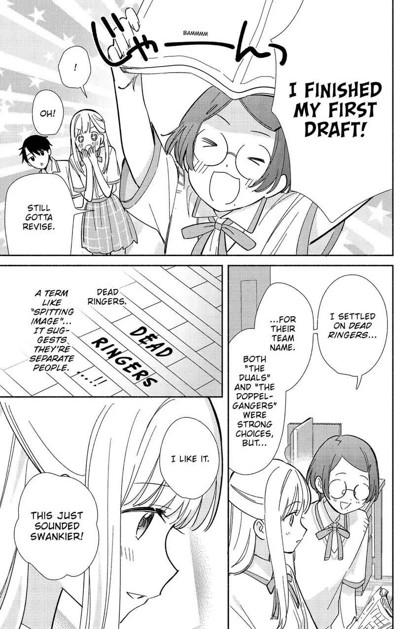 Even a Replica Can Fall in Love Chapter 10 page 24 - 