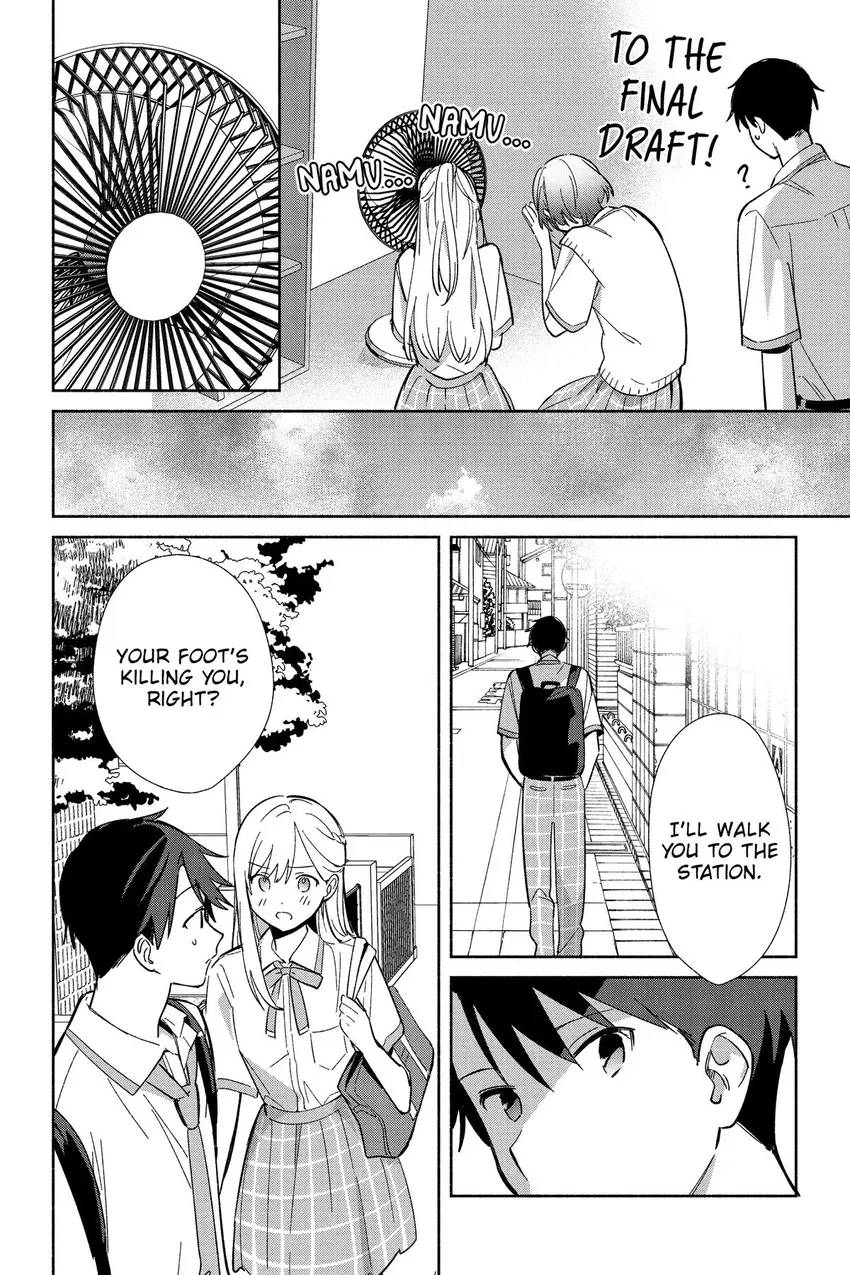 Even a Replica Can Fall in Love Chapter 10 page 25 - 