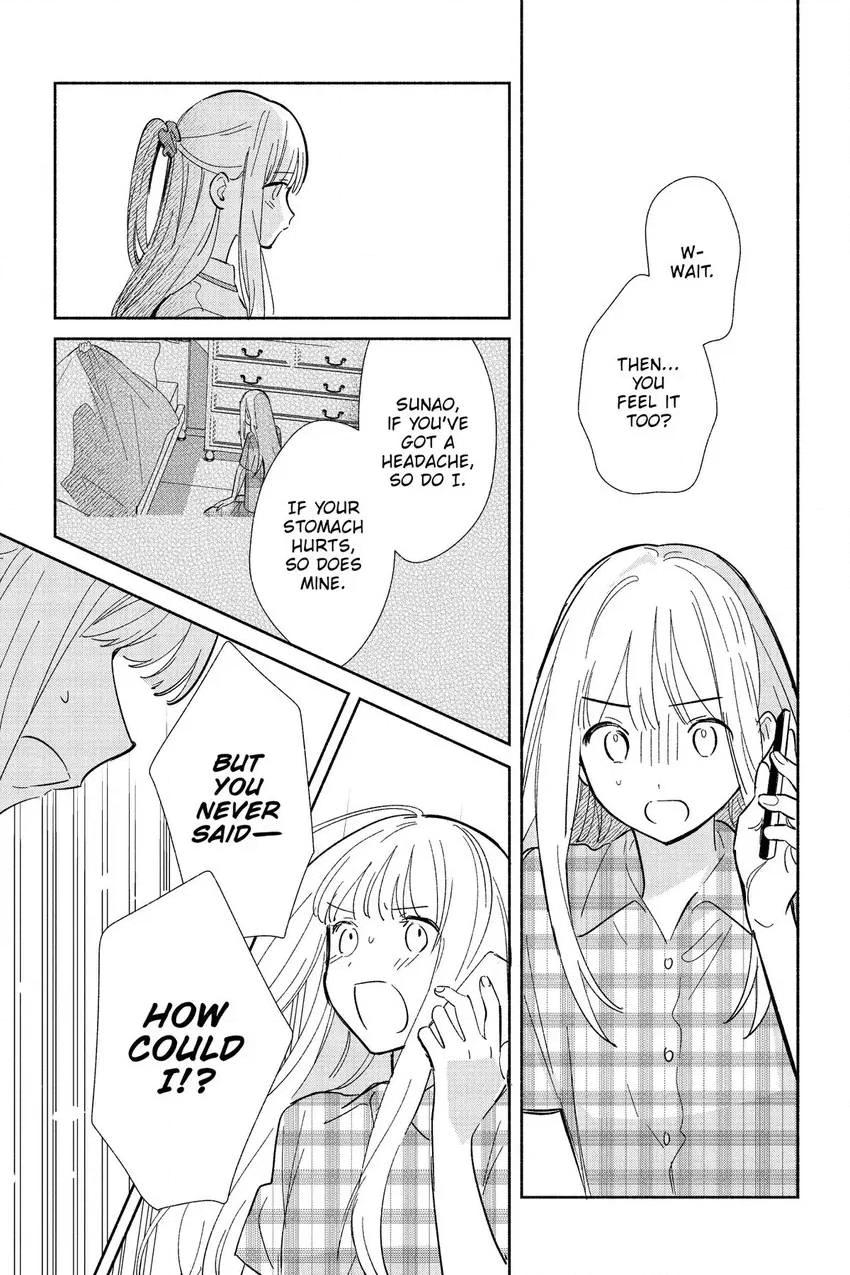 Even a Replica Can Fall in Love Chapter 10 page 8 - 