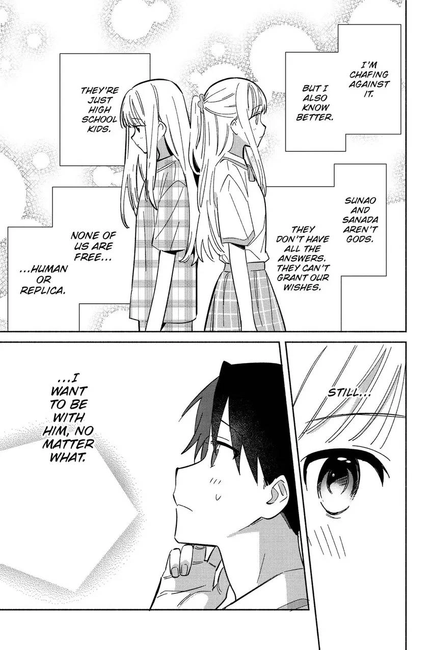Even a Replica Can Fall in Love Chapter 11 page 12 - 
