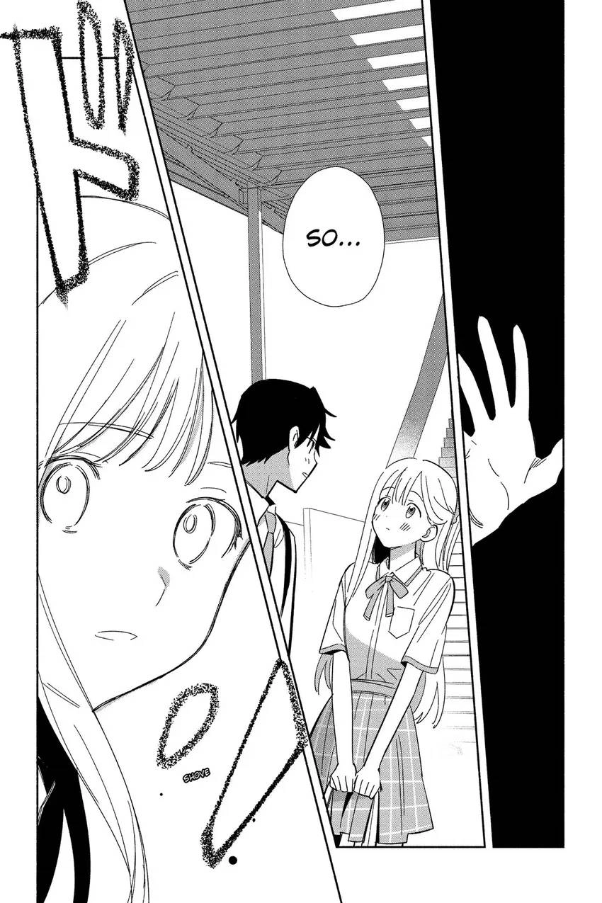 Even a Replica Can Fall in Love Chapter 11 page 13 - 
