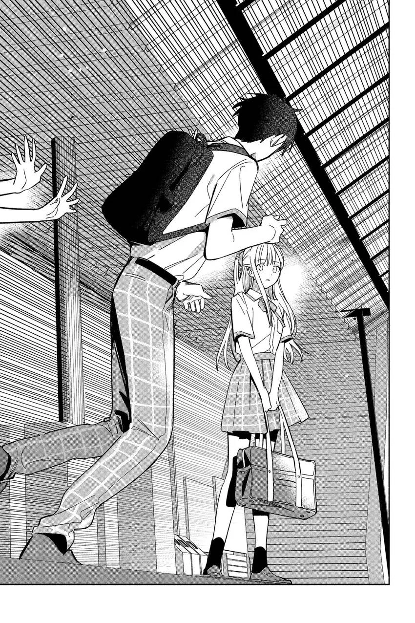 Even a Replica Can Fall in Love Chapter 11 page 14 - 