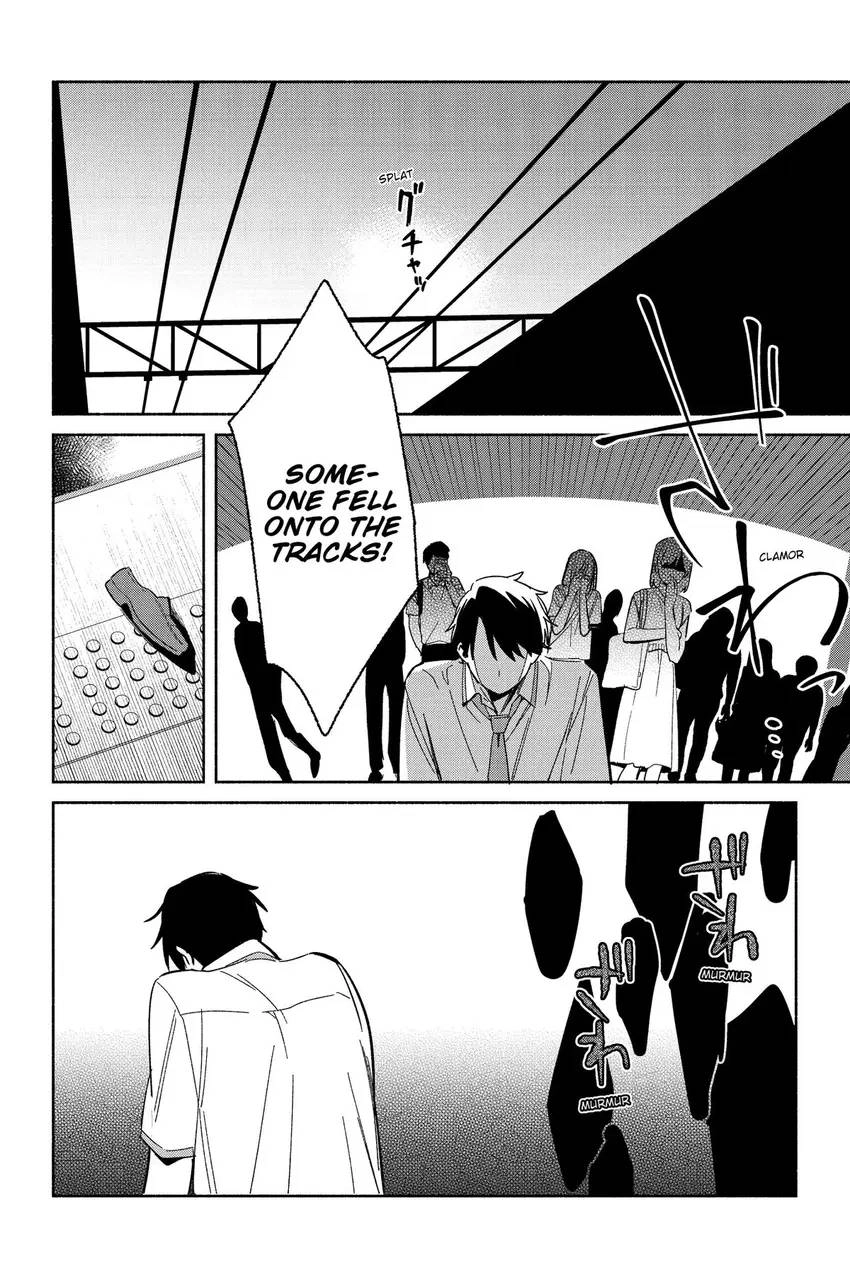 Even a Replica Can Fall in Love Chapter 11 page 17 - 