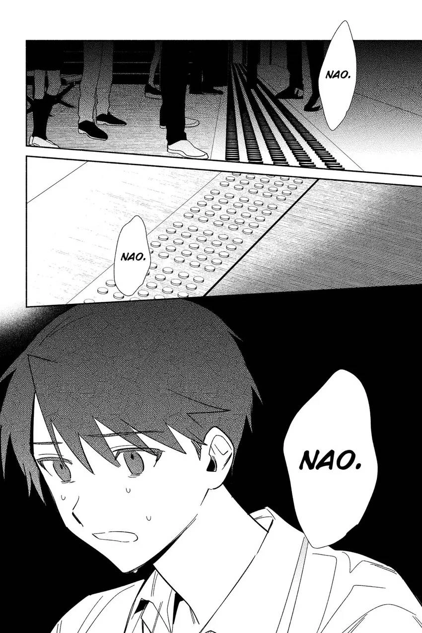 Even a Replica Can Fall in Love Chapter 11 page 19 - 