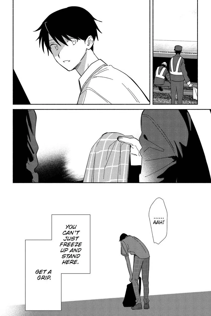 Even a Replica Can Fall in Love Chapter 11 page 21 - 