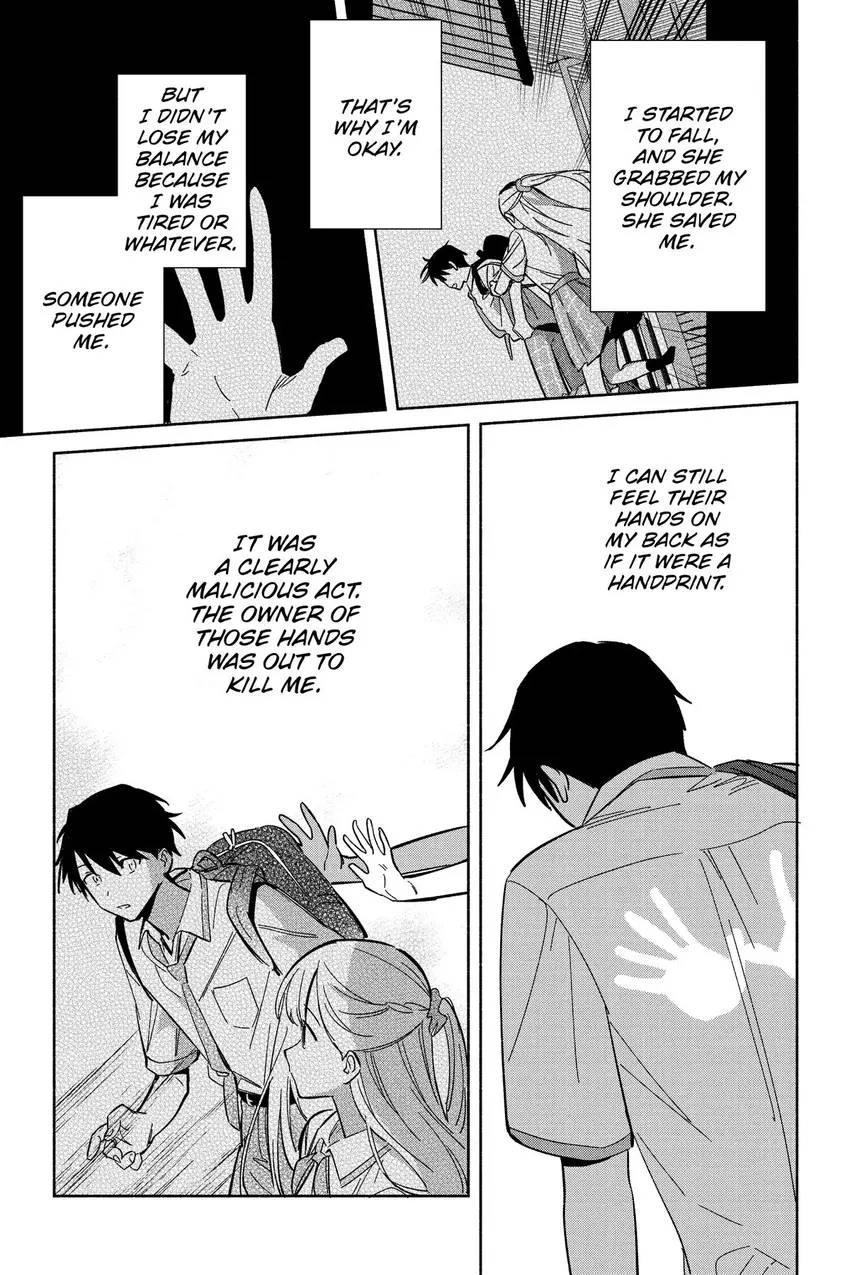 Even a Replica Can Fall in Love Chapter 11 page 22 - 
