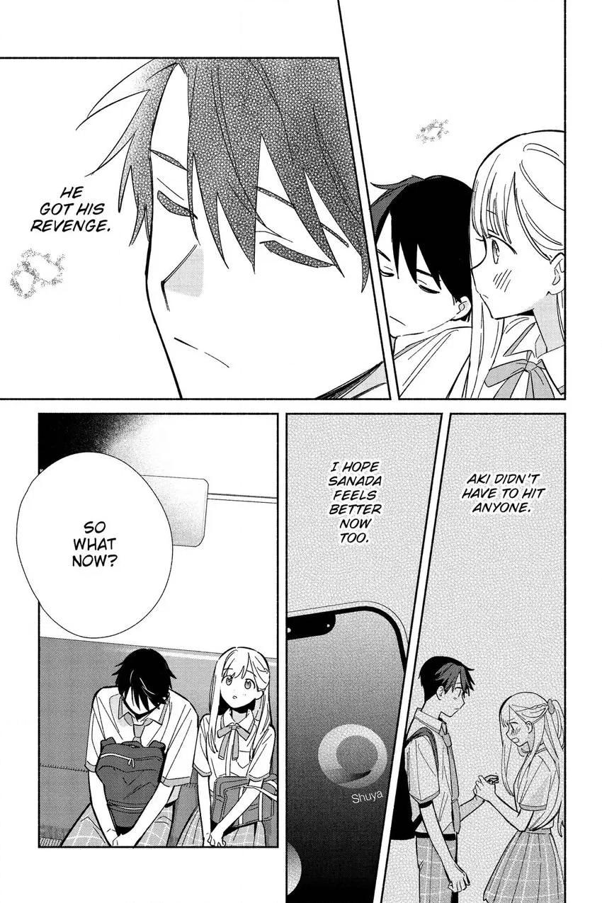 Even a Replica Can Fall in Love Chapter 11 page 4 - 