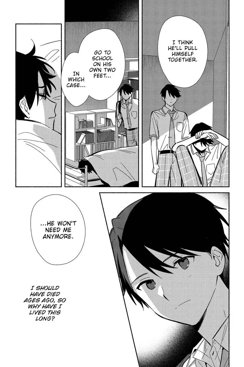 Even a Replica Can Fall in Love Chapter 11 page 6 - 