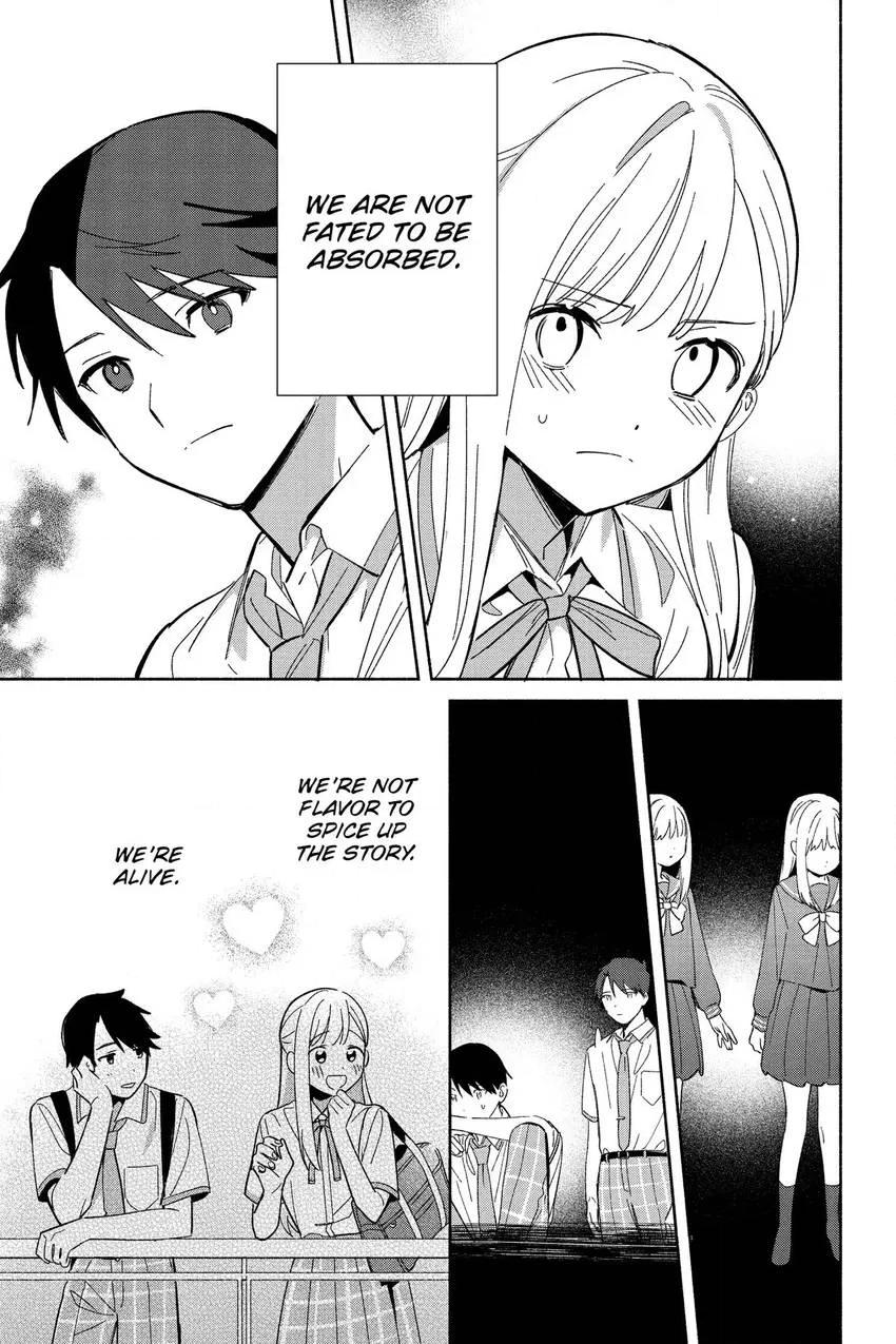 Even a Replica Can Fall in Love Chapter 11 page 8 - 