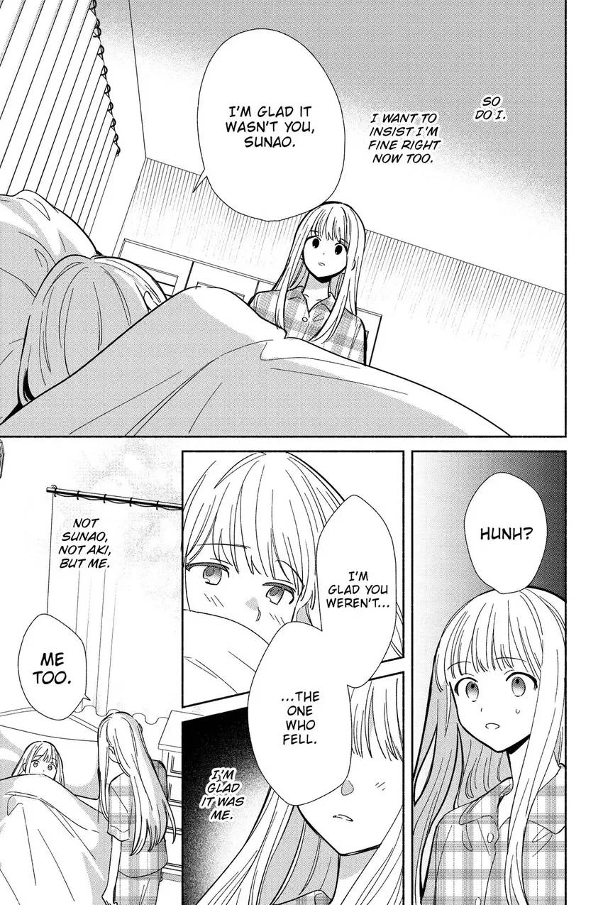 Even a Replica Can Fall in Love Chapter 12 page 16 - 