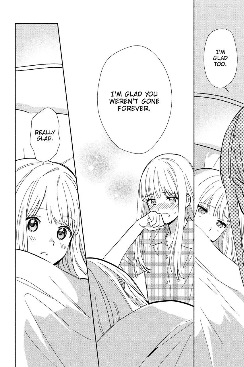Even a Replica Can Fall in Love Chapter 12 page 17 - 