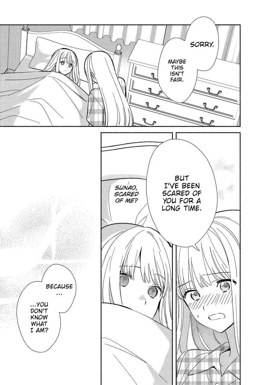 Even a Replica Can Fall in Love Chapter 12 page 18 - 