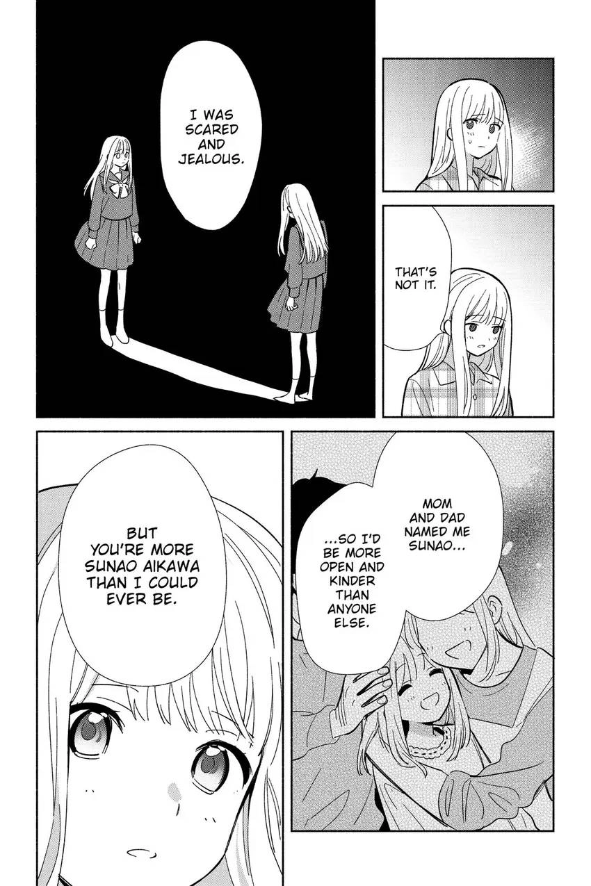 Even a Replica Can Fall in Love Chapter 12 page 19 - 