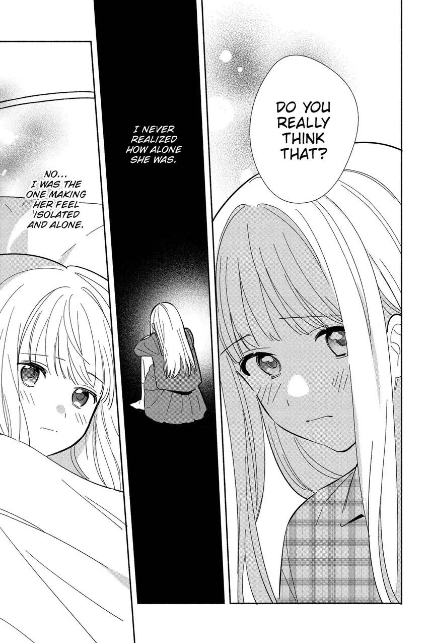 Even a Replica Can Fall in Love Chapter 12 page 20 - 