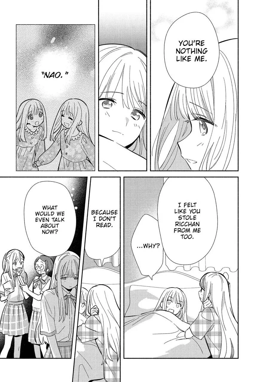 Even a Replica Can Fall in Love Chapter 12 page 22 - 