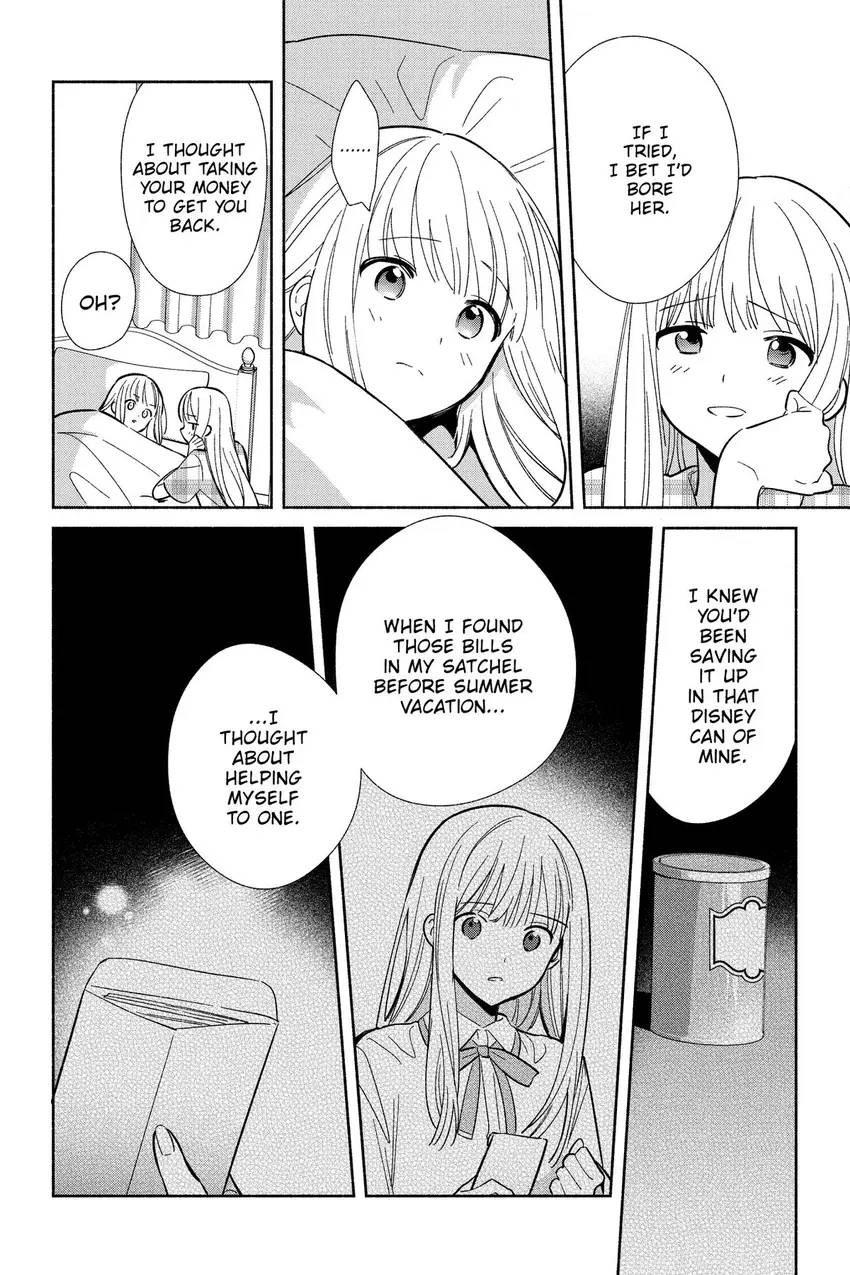 Even a Replica Can Fall in Love Chapter 12 page 23 - 