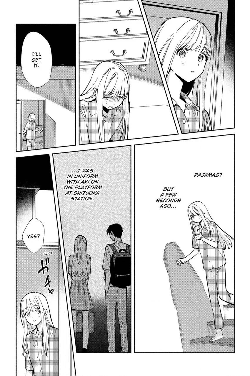 Even a Replica Can Fall in Love Chapter 12 page 4 - 