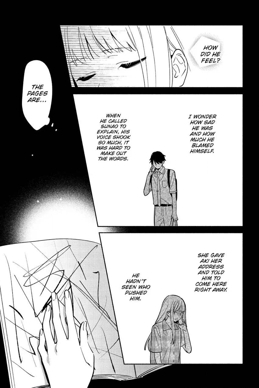 Even a Replica Can Fall in Love Chapter 12 page 8 - 