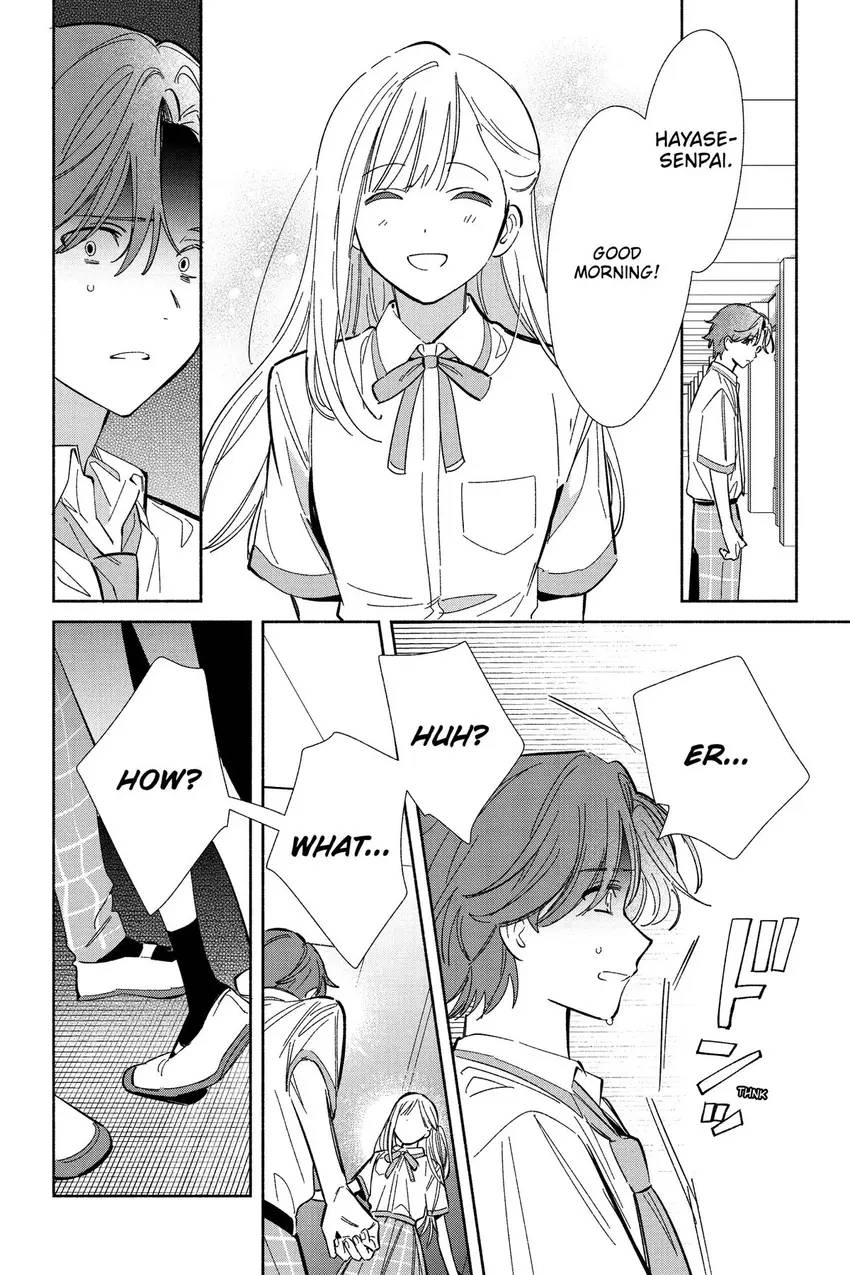Even a Replica Can Fall in Love Chapter 13 page 11 - 
