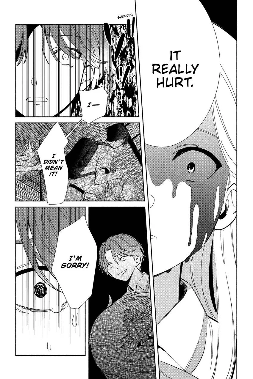 Even a Replica Can Fall in Love Chapter 13 page 13 - 