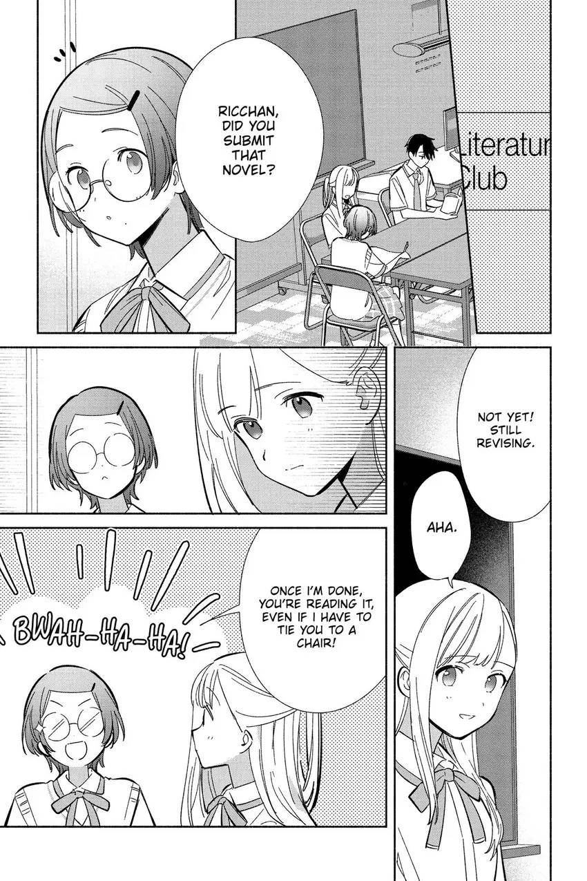 Even a Replica Can Fall in Love Chapter 13 page 16 - 
