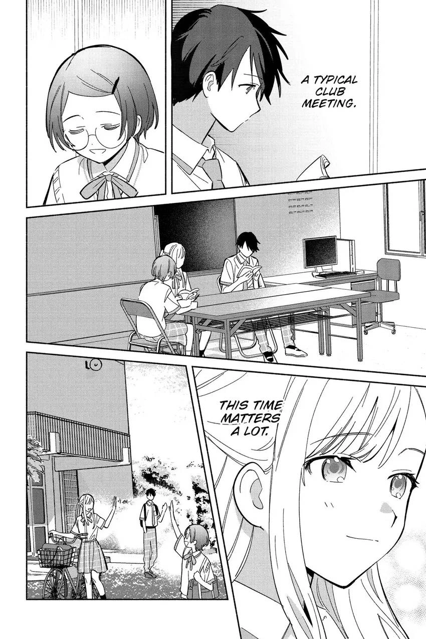 Even a Replica Can Fall in Love Chapter 13 page 17 - 