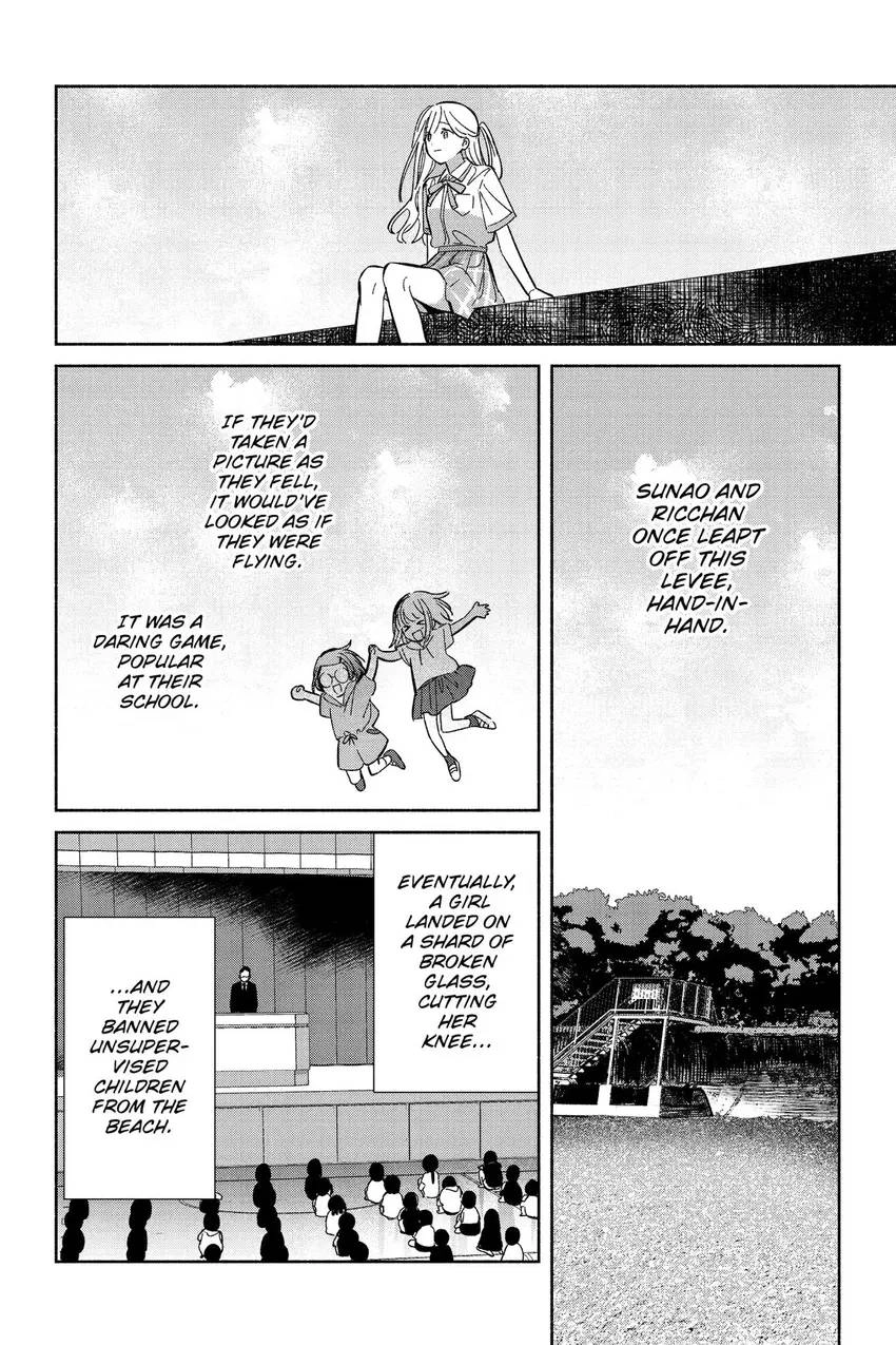 Even a Replica Can Fall in Love Chapter 13 page 19 - 