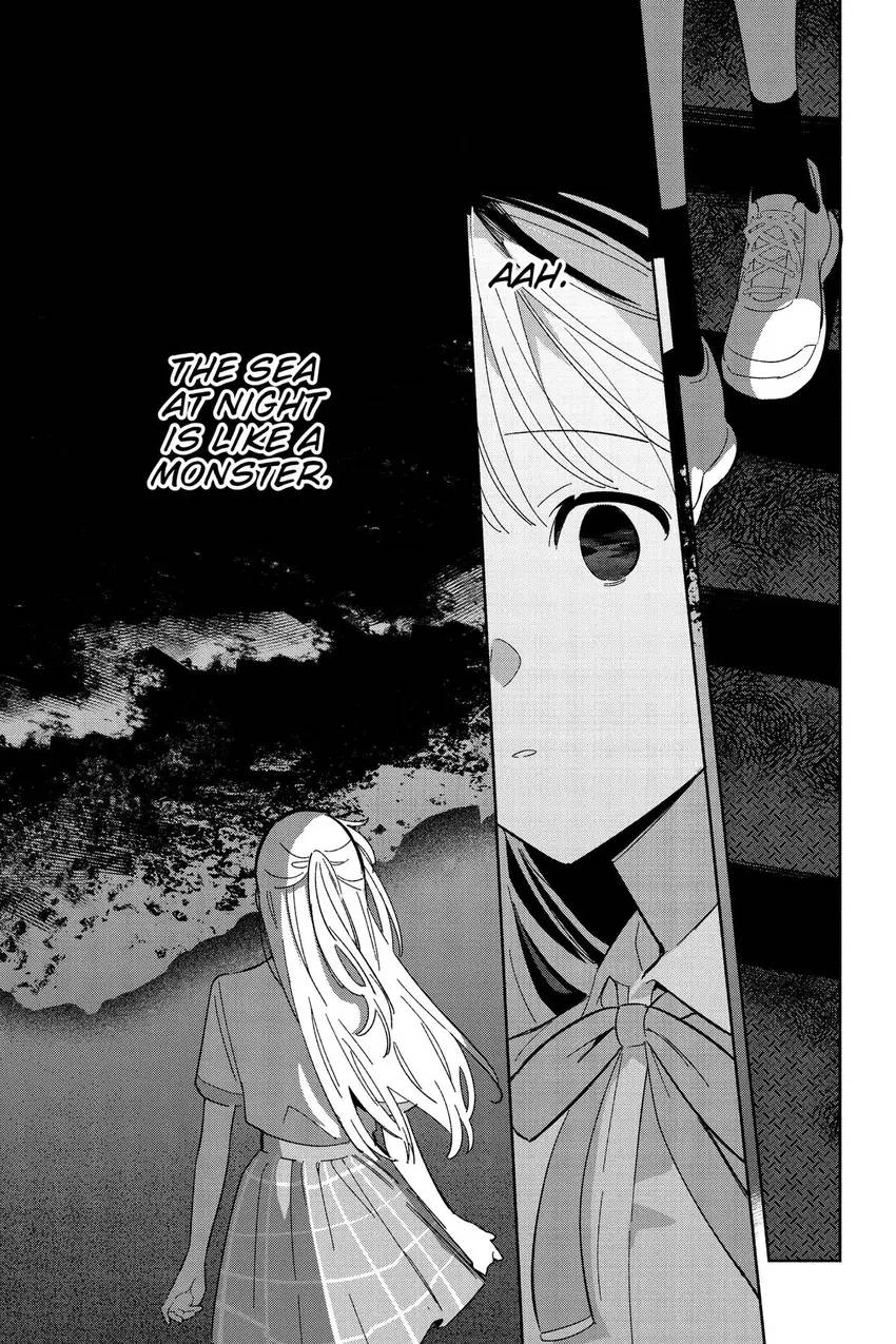 Even a Replica Can Fall in Love Chapter 13 page 22 - 