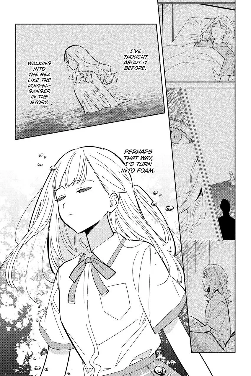 Even a Replica Can Fall in Love Chapter 13 page 23 - 