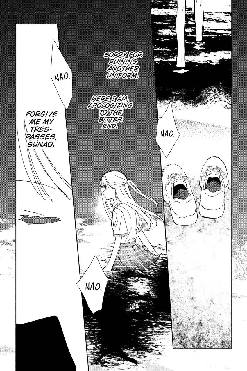 Even a Replica Can Fall in Love Chapter 13 page 24 - 