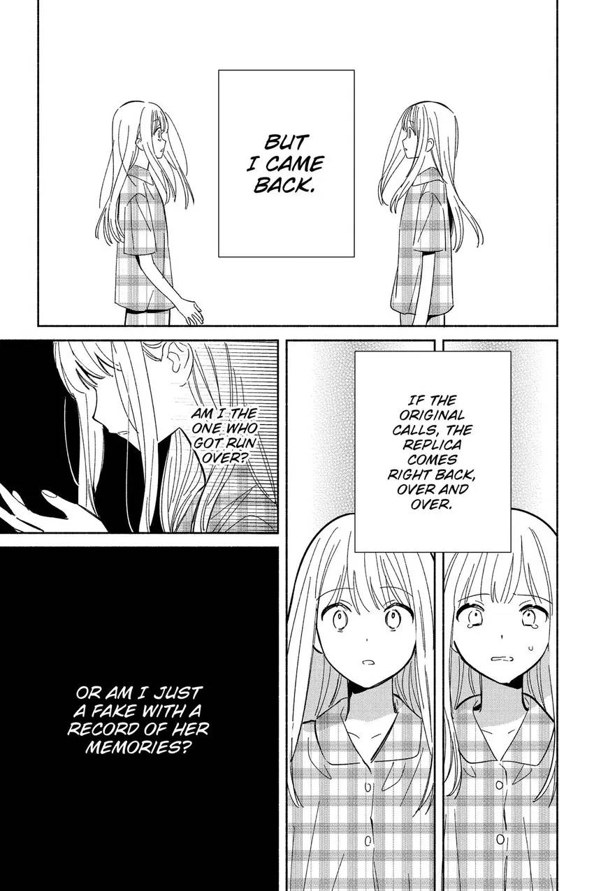 Even a Replica Can Fall in Love Chapter 13 page 30 - 