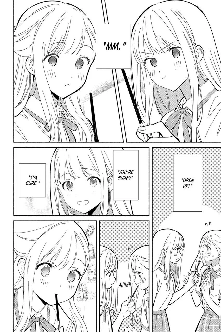 Even a Replica Can Fall in Love Chapter 13 page 5 - 