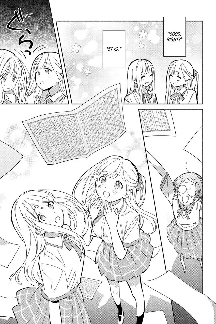Even a Replica Can Fall in Love Chapter 13 page 6 - 