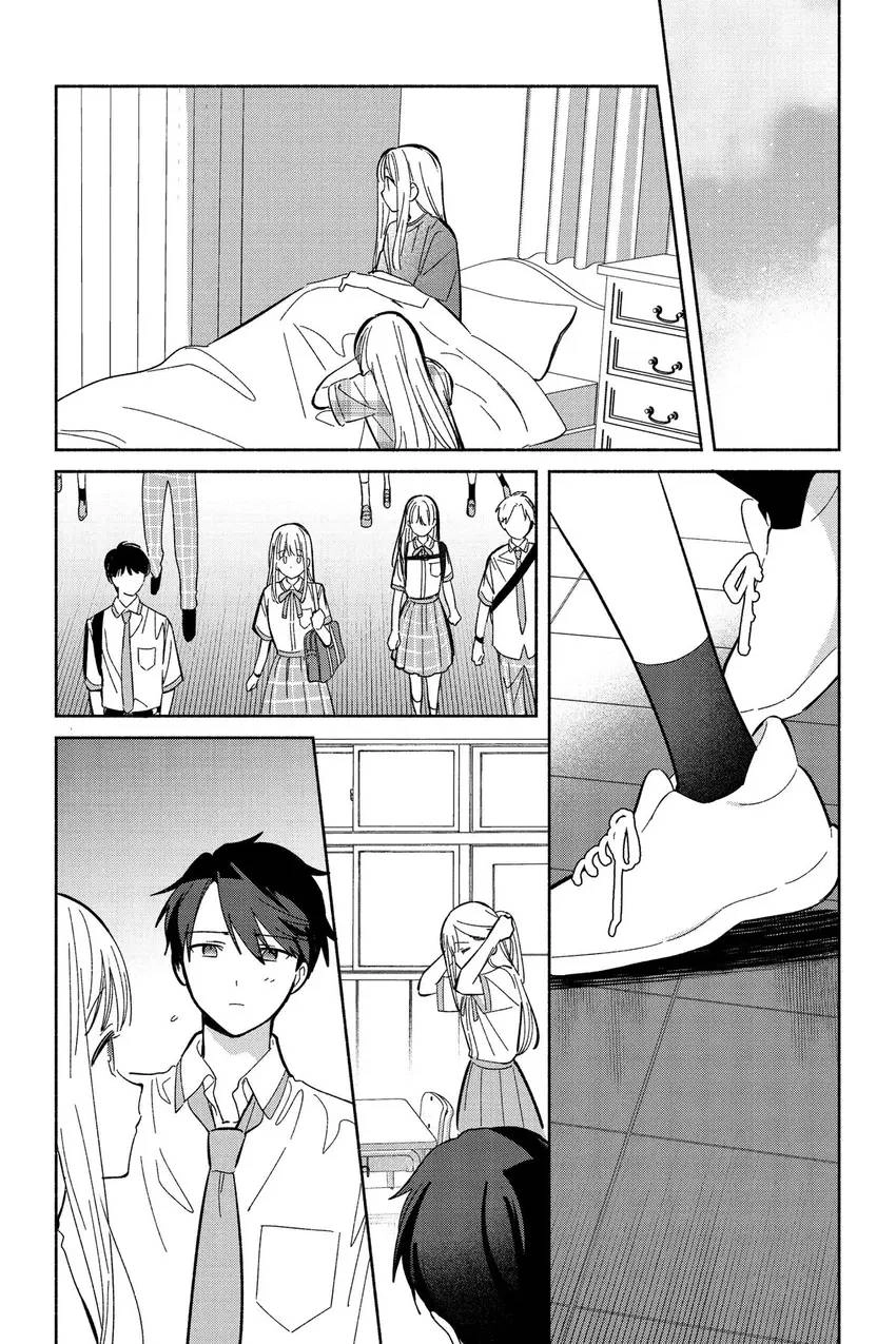 Even a Replica Can Fall in Love Chapter 13 page 9 - 
