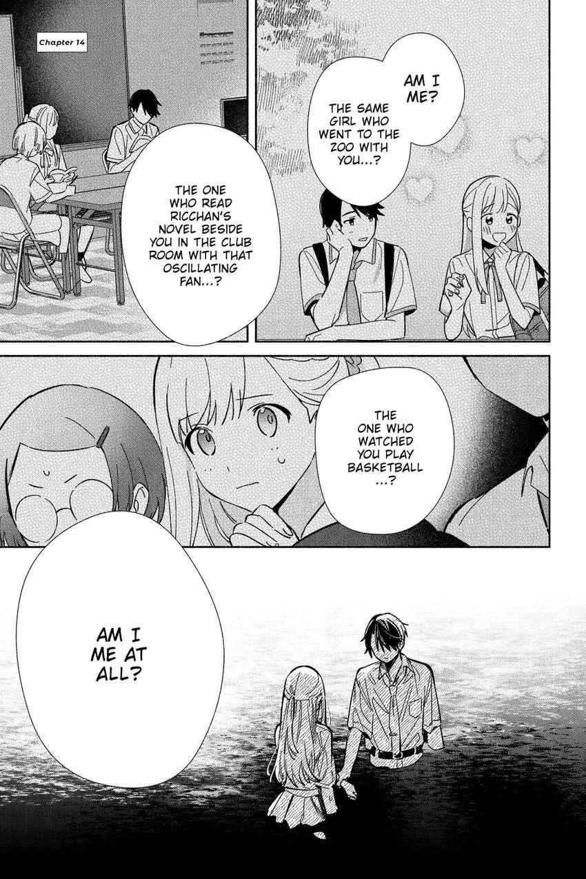 Even a Replica Can Fall in Love Chapter 14 page 2 - 