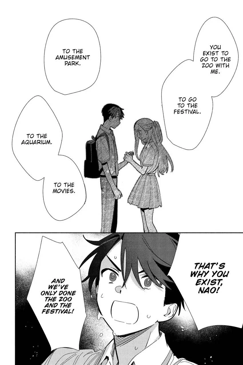 Even a Replica Can Fall in Love Chapter 14 page 11 - 