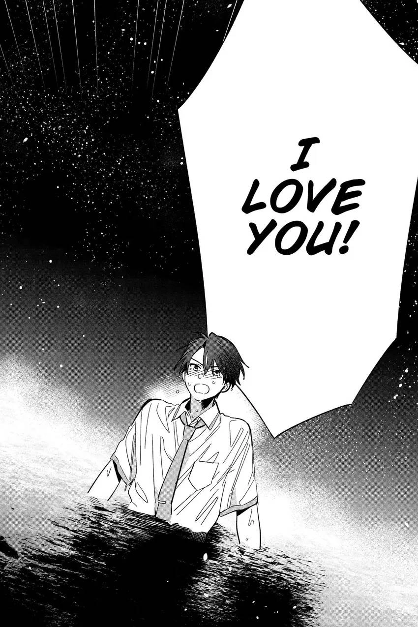 Even a Replica Can Fall in Love Chapter 14 page 13 - 
