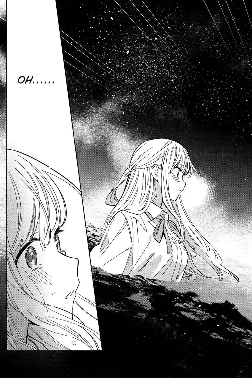 Even a Replica Can Fall in Love Chapter 14 page 14 - 