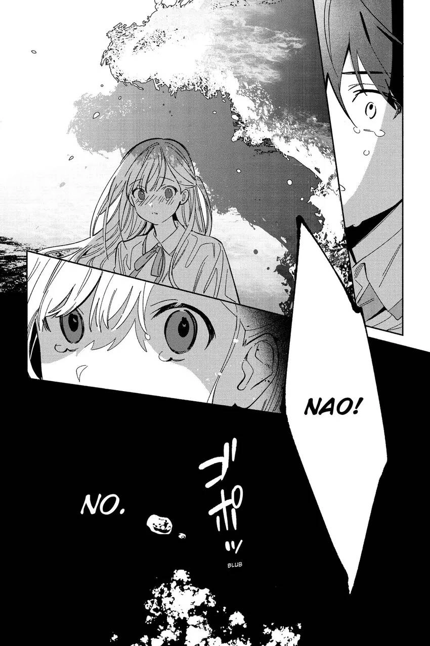 Even a Replica Can Fall in Love Chapter 14 page 15 - 